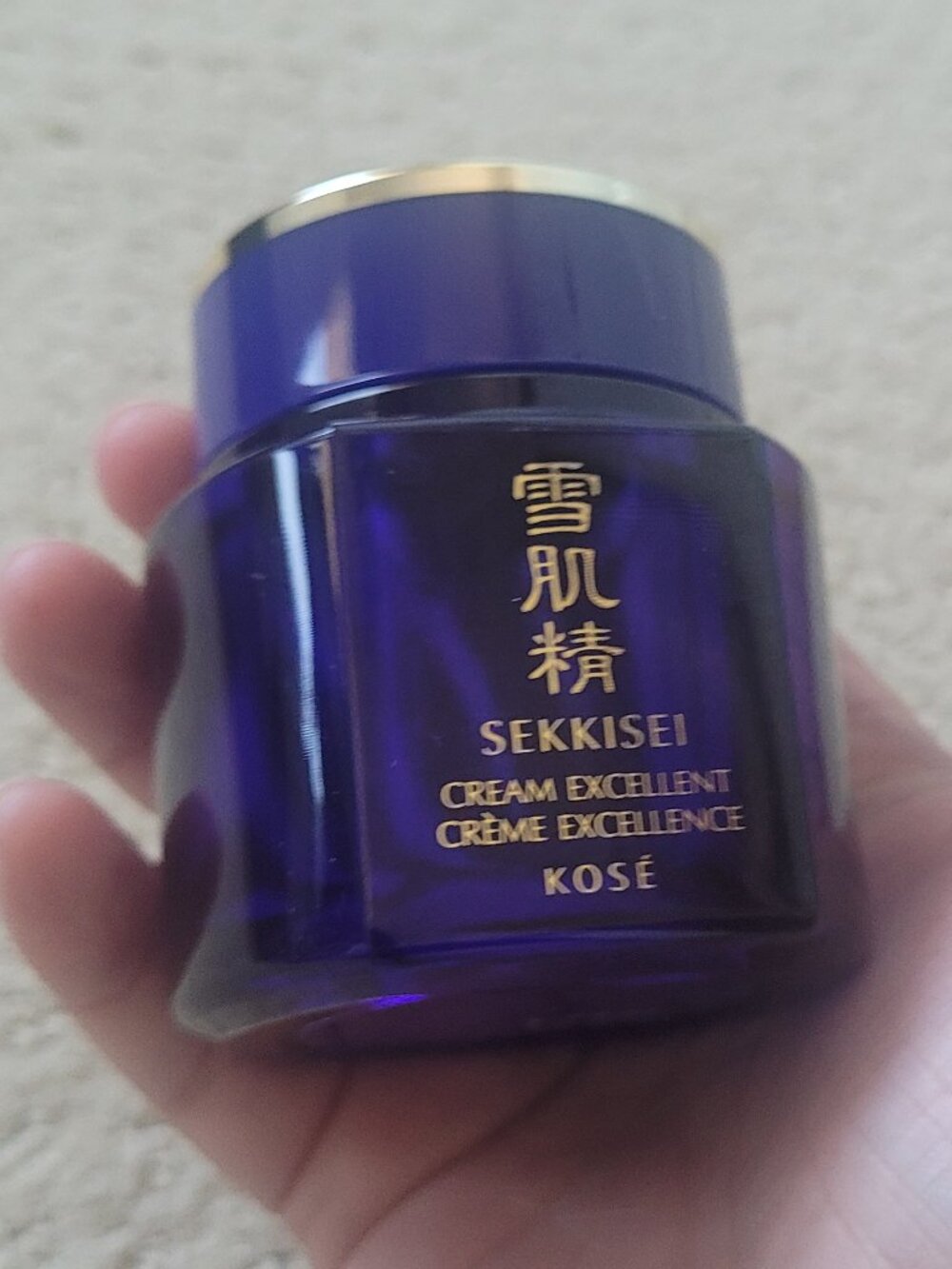 Empty Container 1.6 oz / 50 ml Sekkisei Cream Excellent